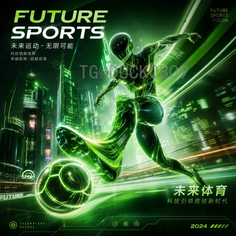 如何通过官方渠道查询2026世界杯积分榜？完整指南与最新动态