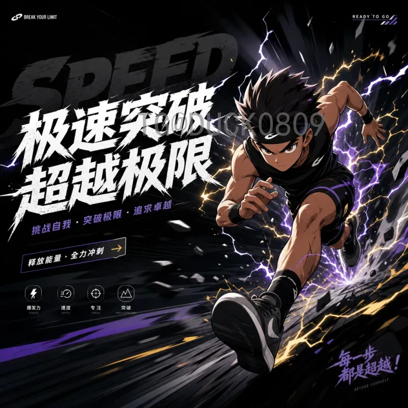世界杯淘汰赛高清直播官方网站：畅享巅峰对决的视觉盛宴