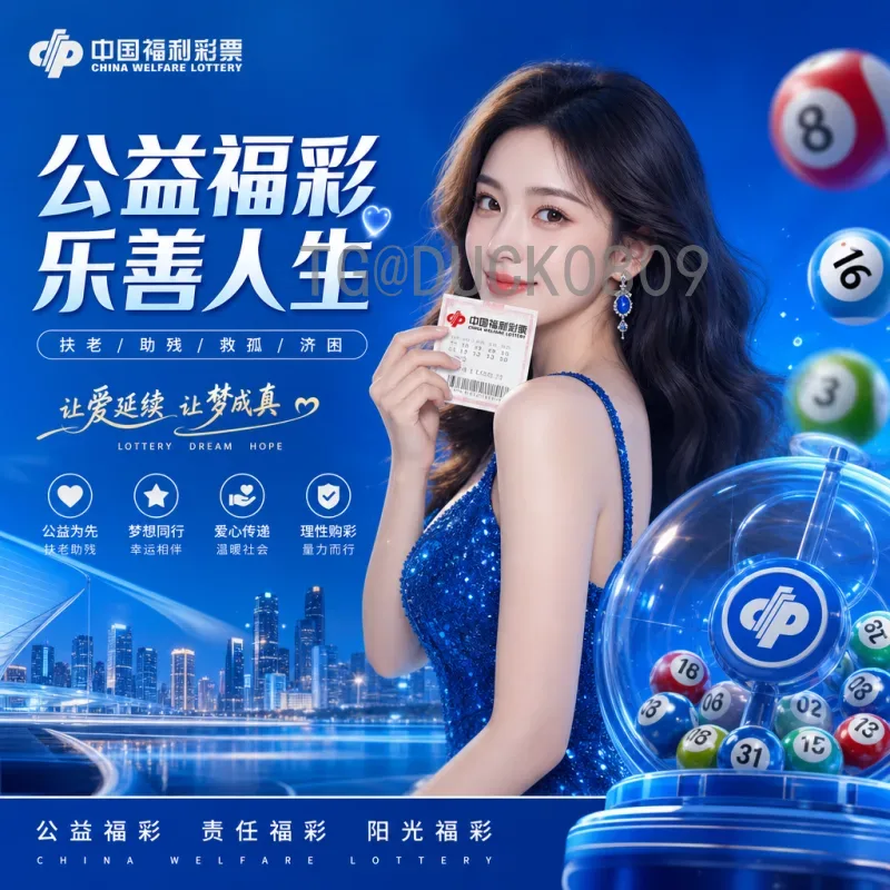 奥地利足球高位逼抢战术深度解析：从萨尔茨堡红牛到国家队的成功密码