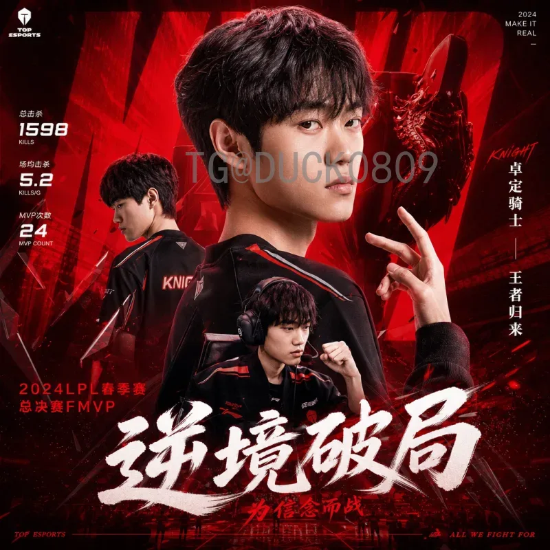 实时2026年美加墨世界杯参赛名额分配方案详解：各大洲与附加赛机制